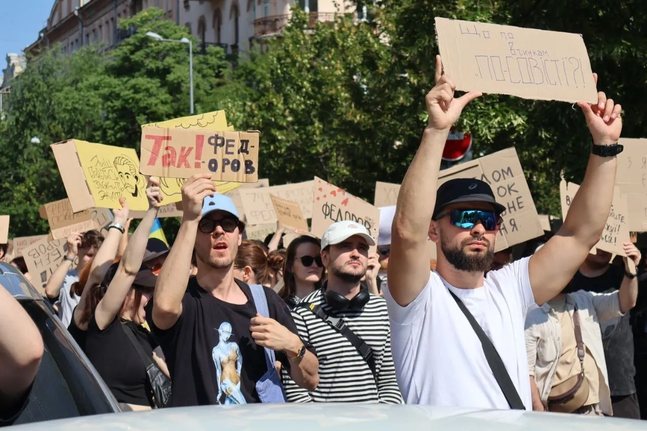 Протест против отставки Федорова в Киеве