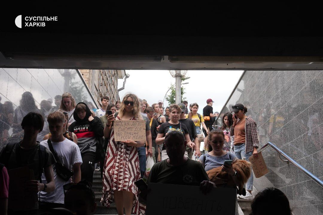 Протест против отставки Федорова в Харькове