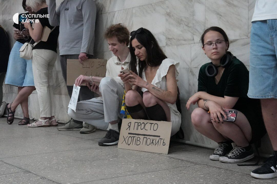 Протест против отставки Федорова в Харькове