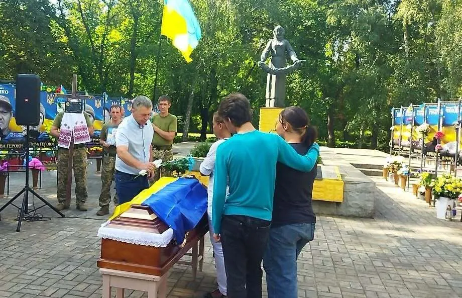 Александр Малыгин из Донецкой области скончался от ранений, полученных на войне