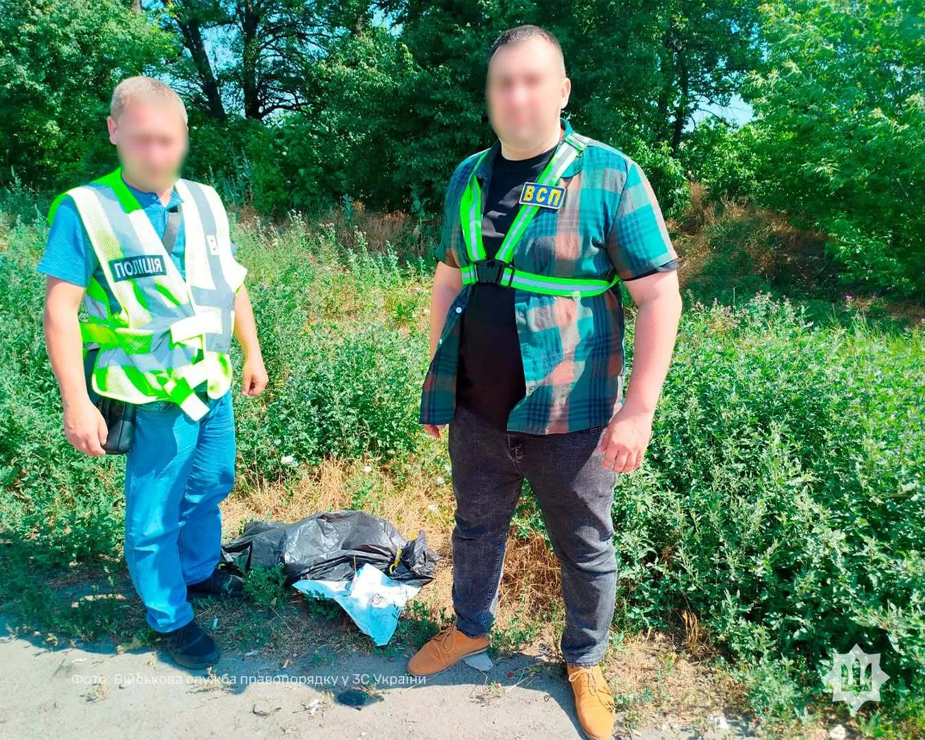 Оружие было обнаружено на территории одной из общин Днепропетровской области.