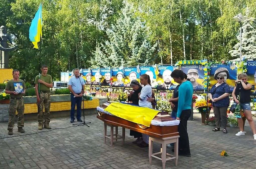Александр Малыгин из Донецкой области скончался от ранений, полученных на войне
