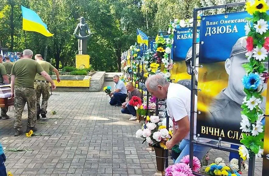 Александр Малыгин из Донецкой области скончался от ранений, полученных на войне