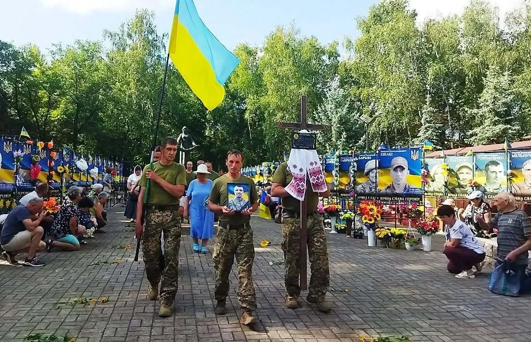 Александр Малыгин из Донецкой области скончался от ранений, полученных на войне