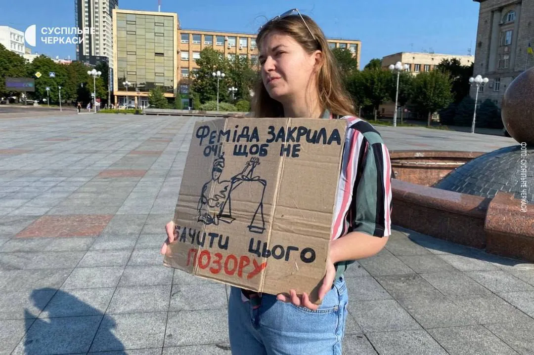 Протест против отставки Федорова в Черкассах