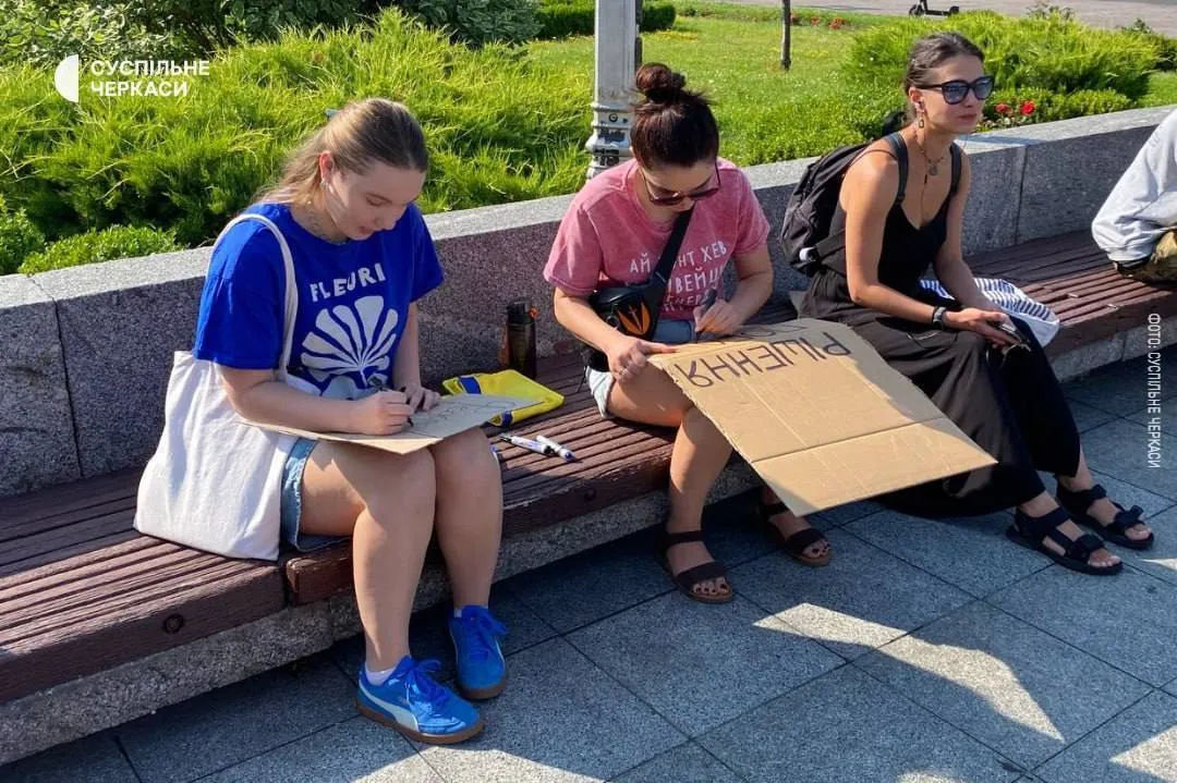 Протест против отставки Федорова в Черкассах
