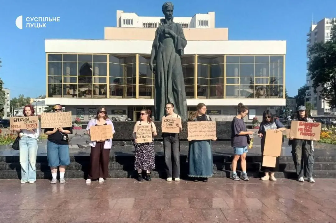 Протест против отставки Федорова в Луцке