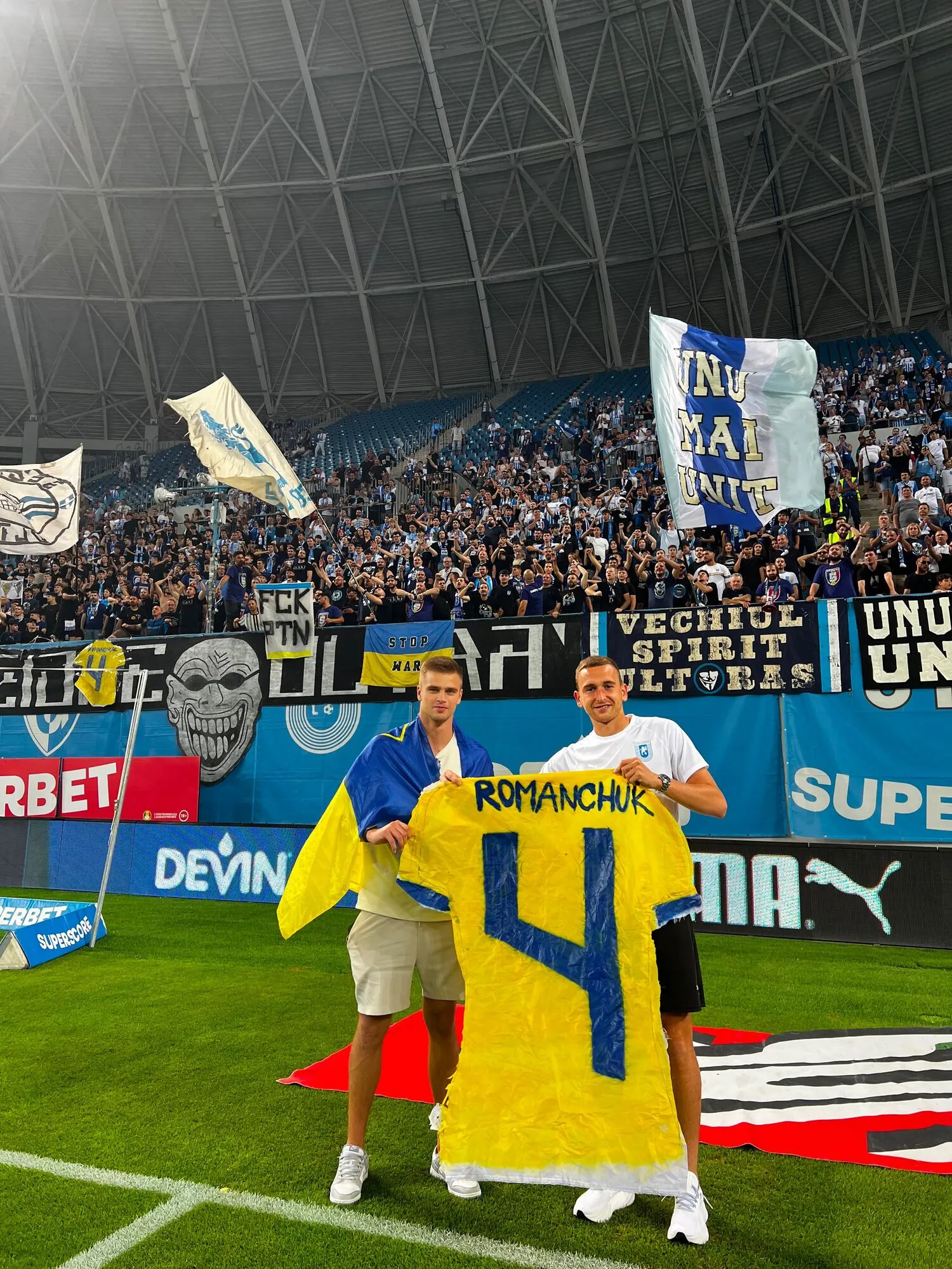 Романчук с банером