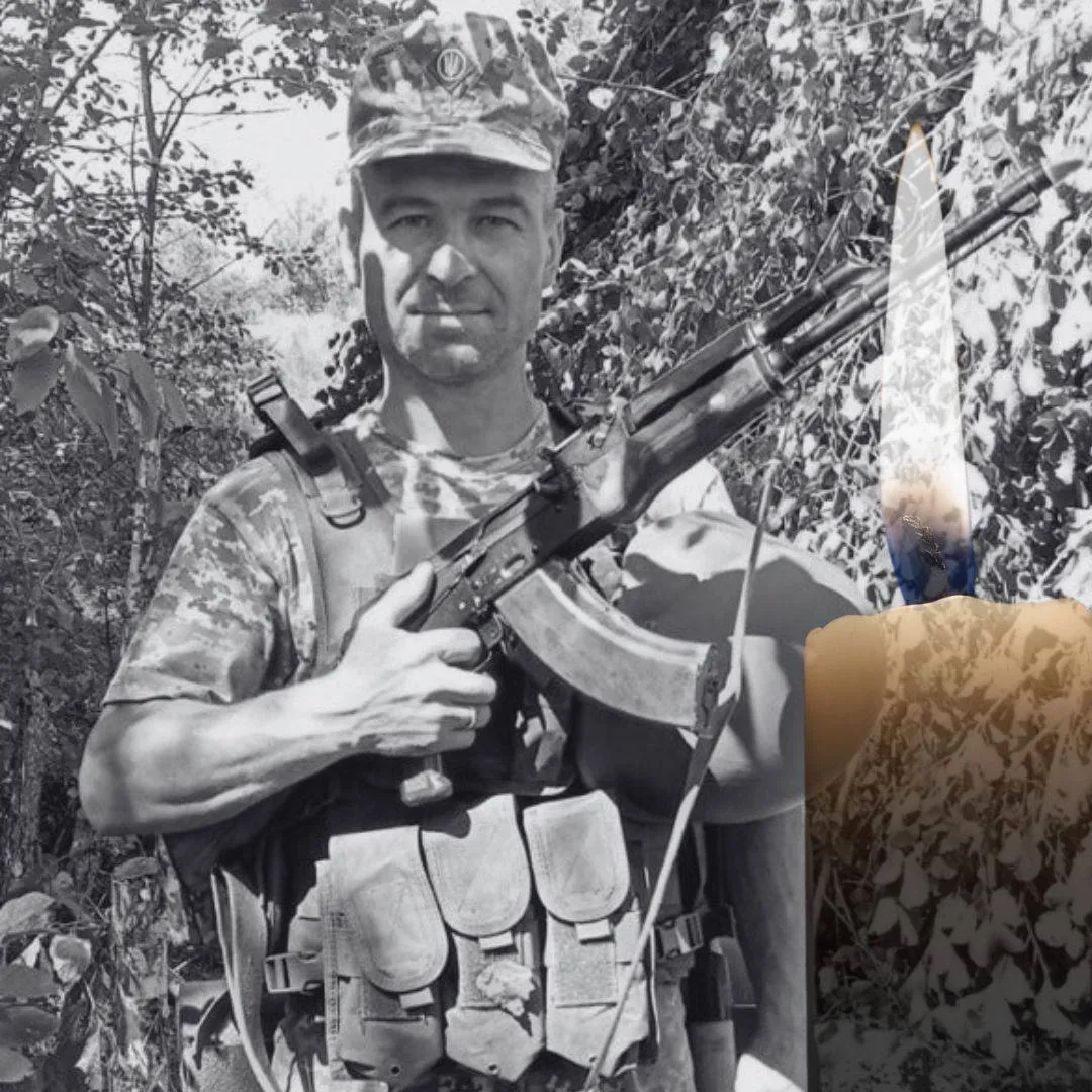 Олександр Лавровський. Вічна пам'ять і слава Герою.