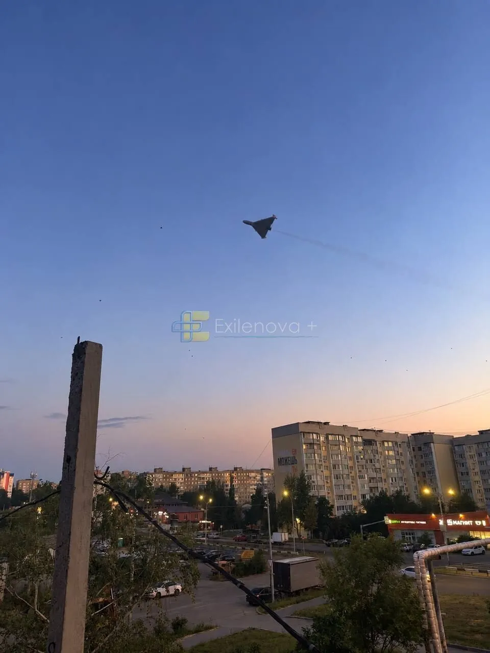 Энгельс, 16 июля