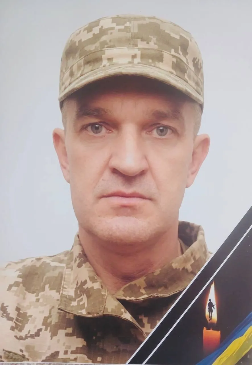 Іван Самойлов. Вічна пам'ять і слава Герою.