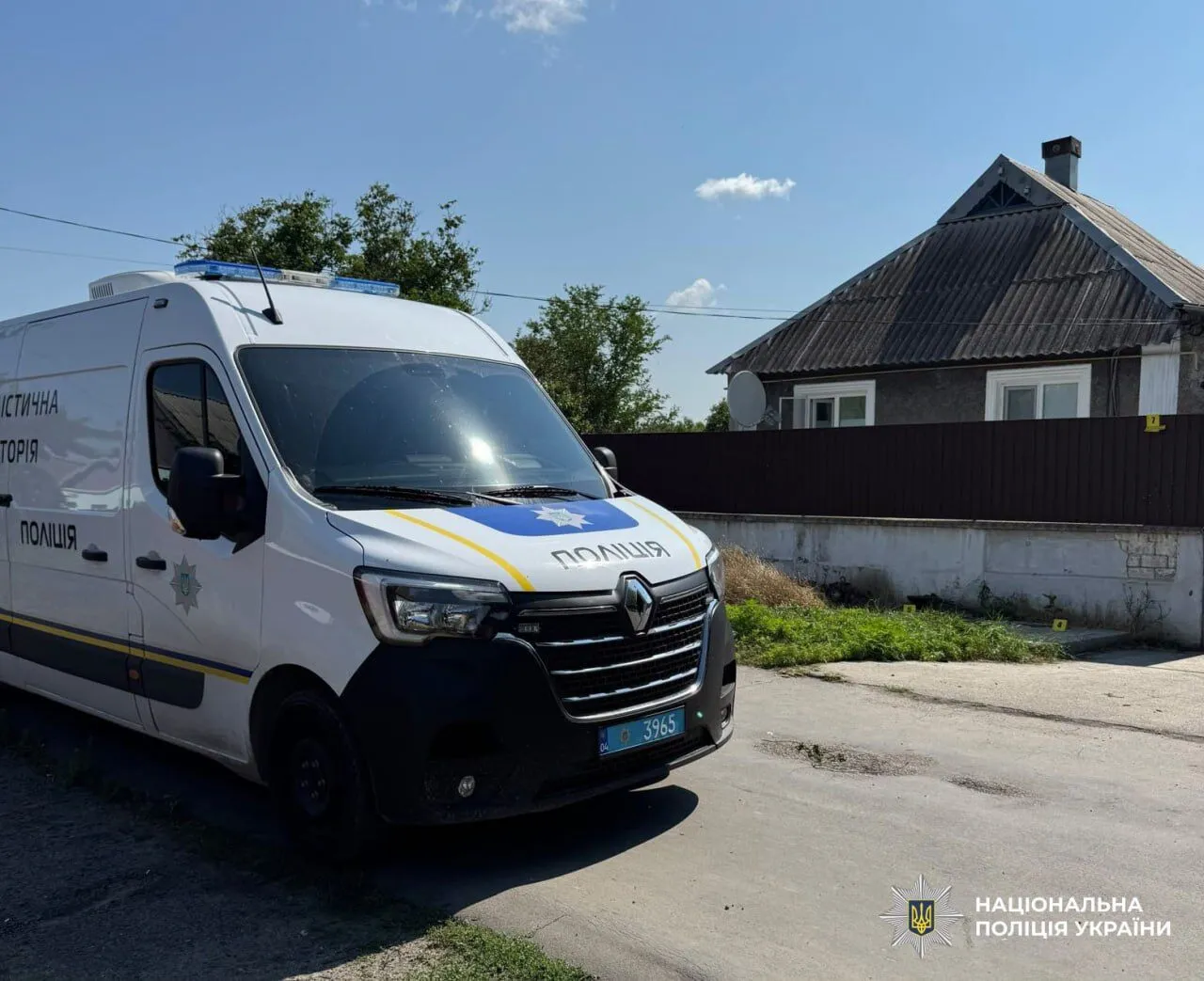 В Днепропетровской области мужчина из самозарядного ружья стрелял в полицейских