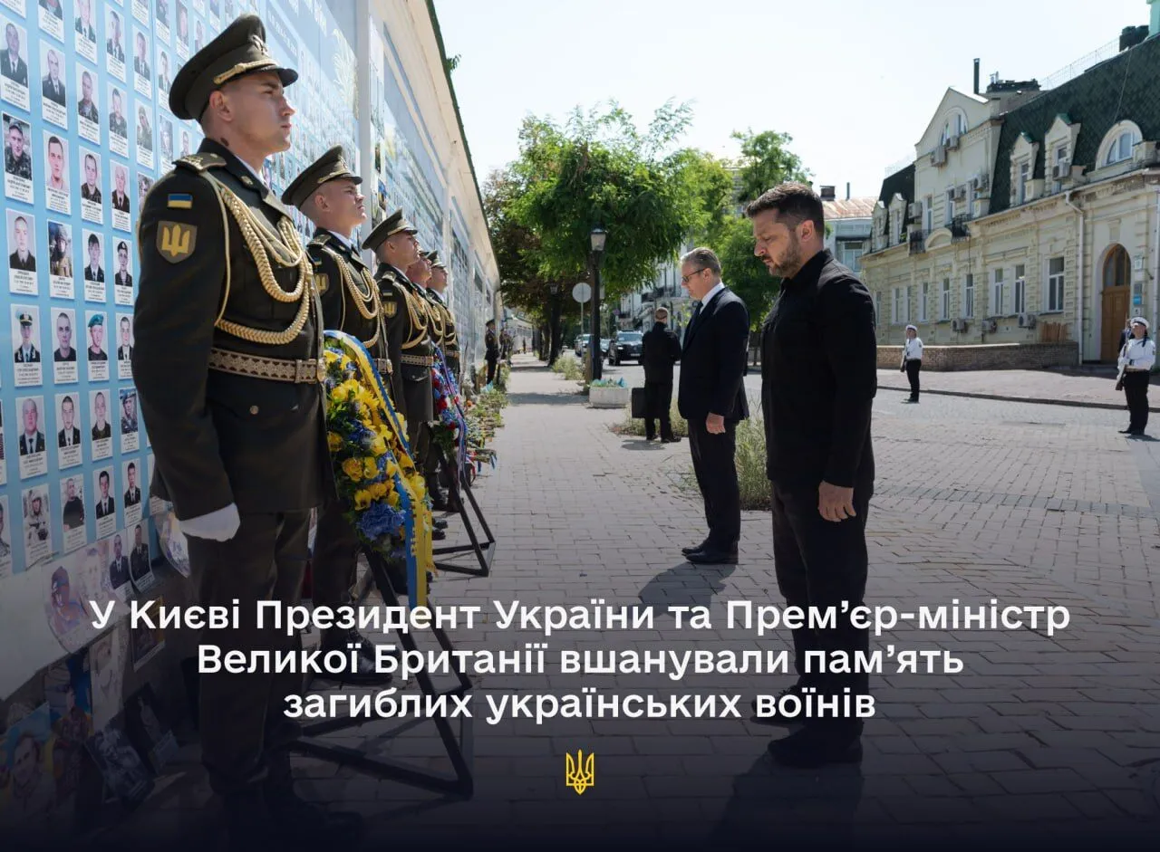 Зеленський і Стармер ушанували загиблих воїнів.