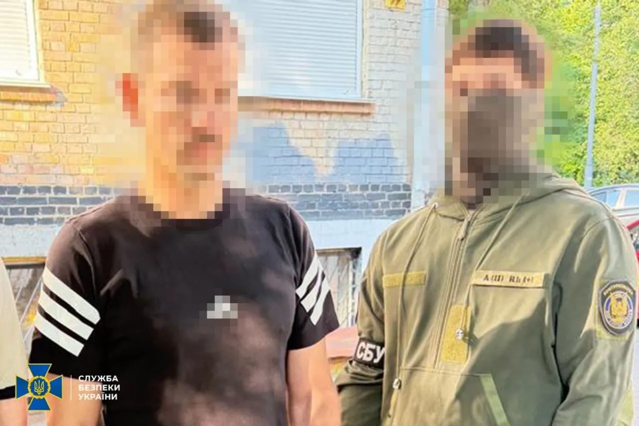 СБУ задержала подозреваемых по делу о детонации боеприпасов на складах в Вишневом.