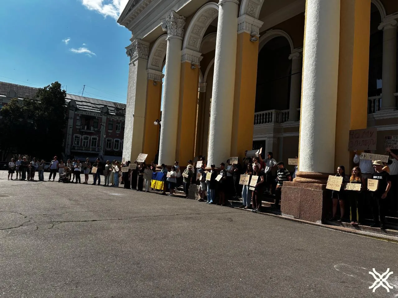 Протест против отставки Федорова в Полтаве