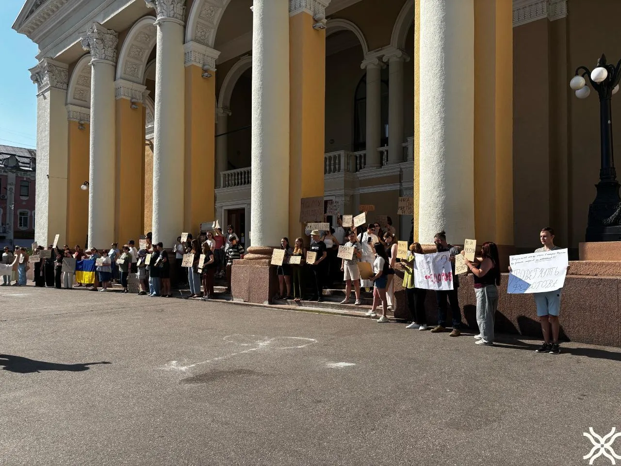 Протест против отставки Федорова в Полтаве