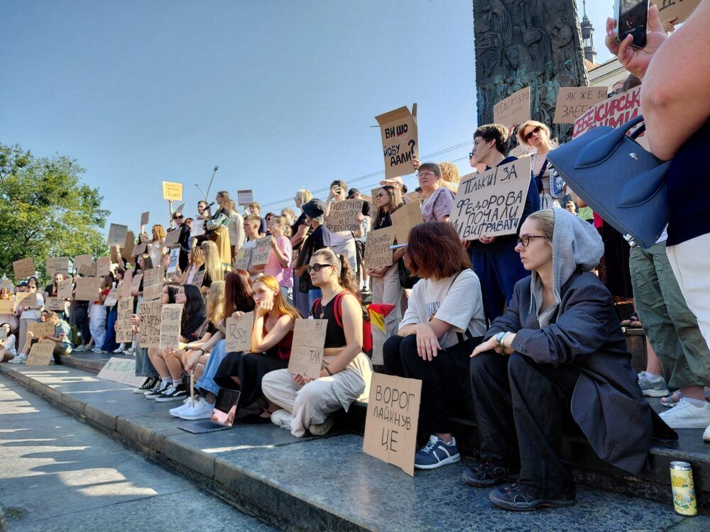 Протест против отставки Федорова во Львове