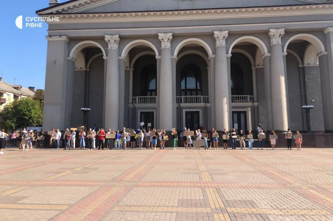 Протест против отставки Федорова в Ровно