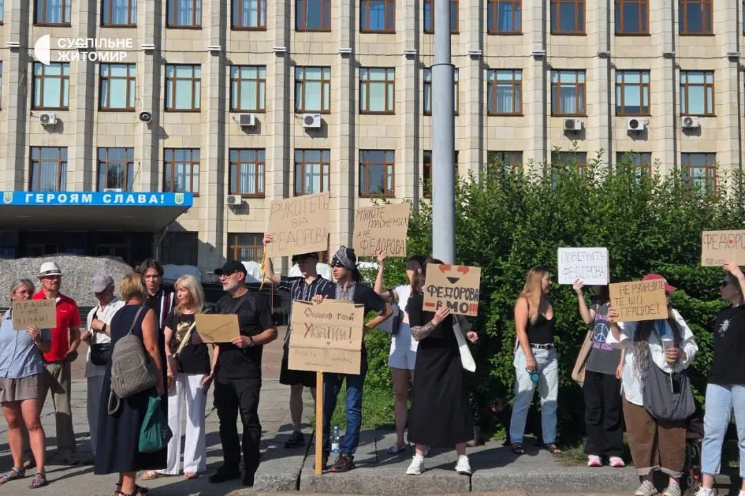 Протест против отставки Федорова в Житомире