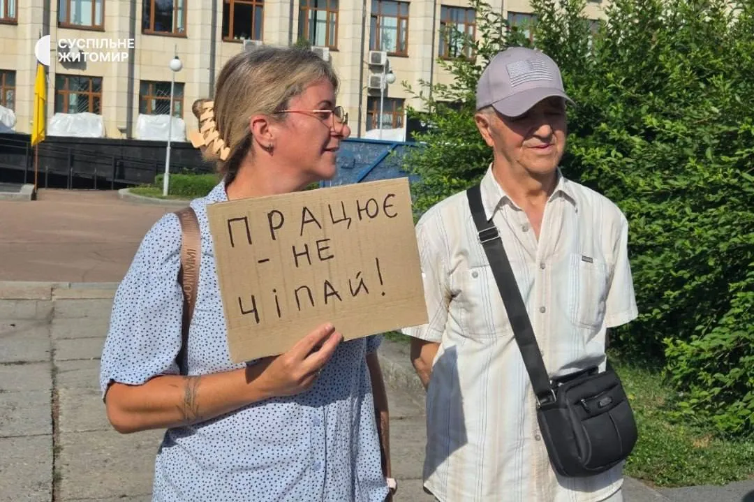 Протест против отставки Федорова в Житомире