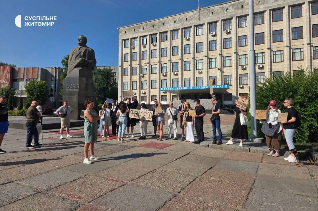 Протест против отставки Федорова в Житомире