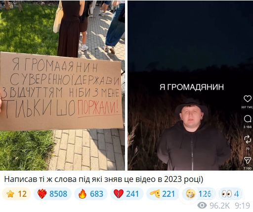 Лебига выступил против отставки Федорова