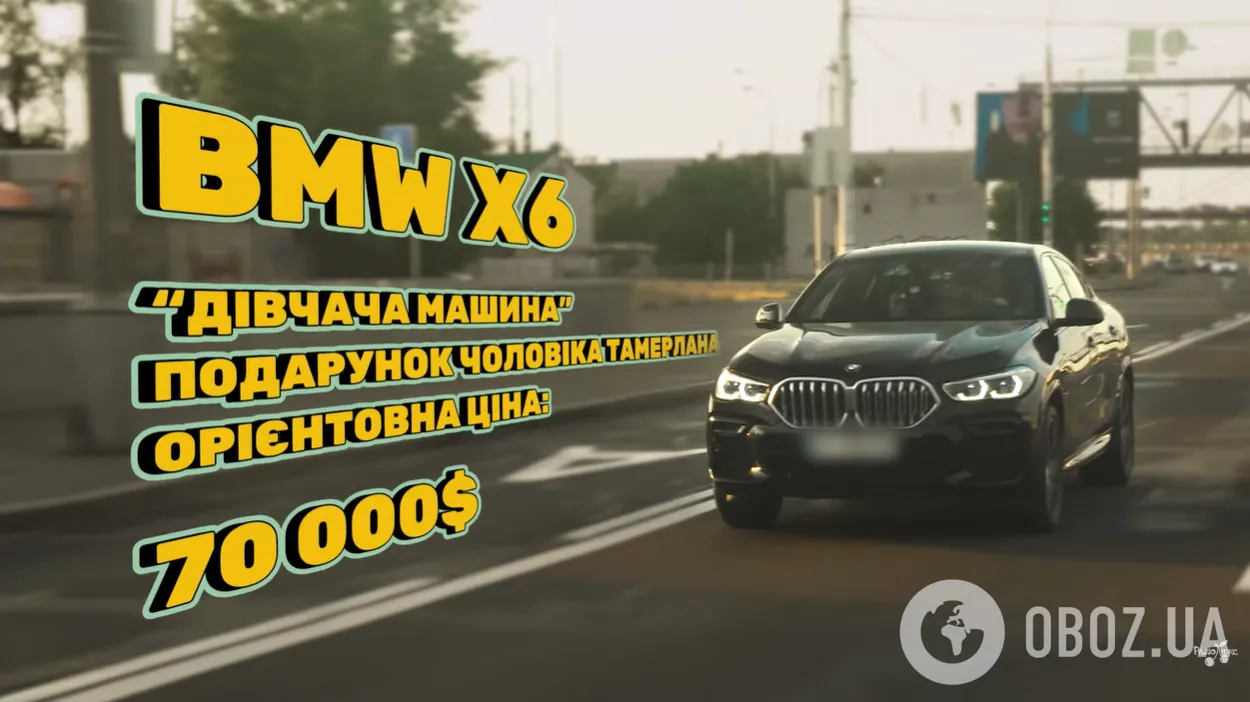 Ранее звезда ездила на BMW X6