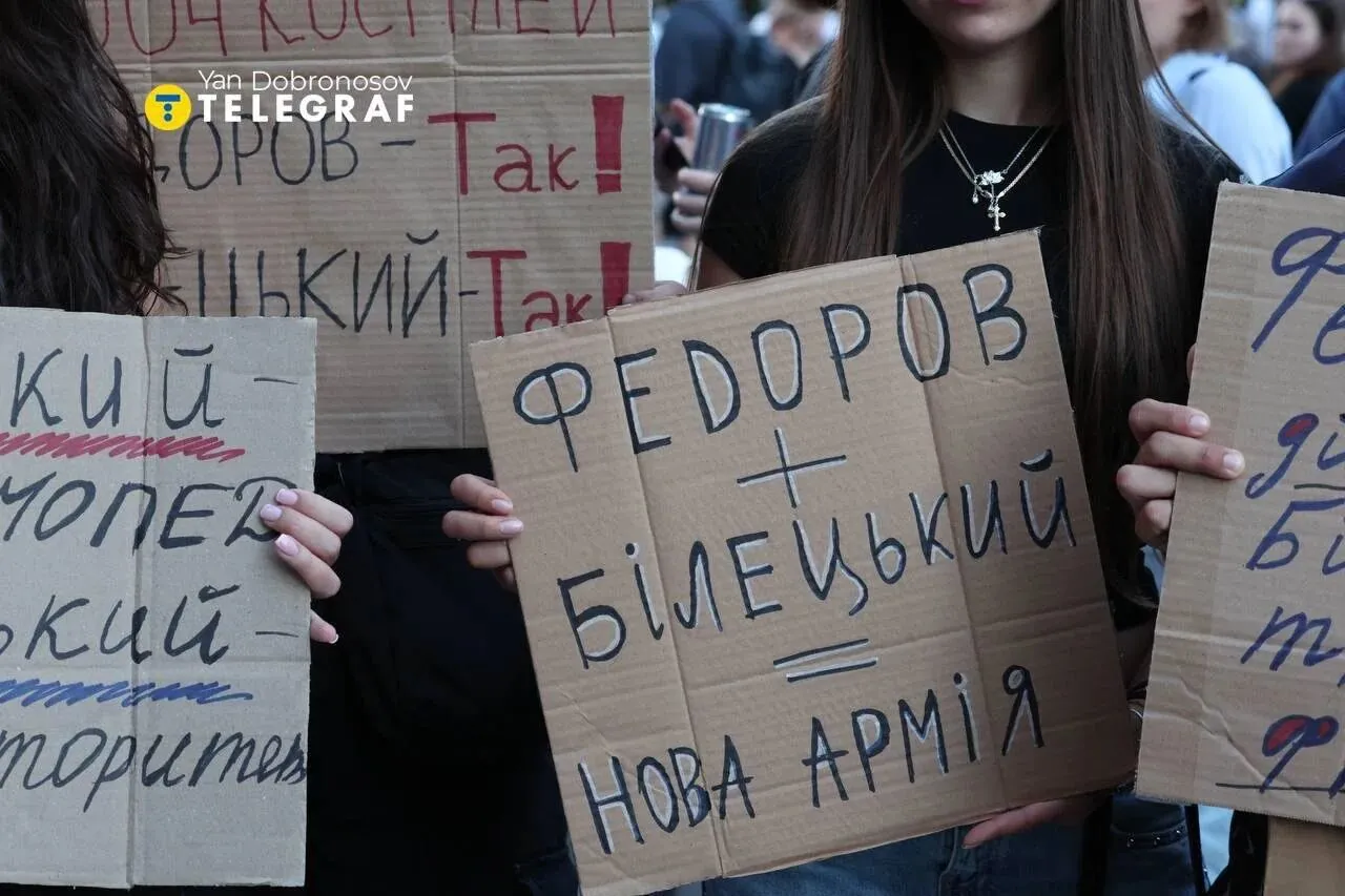 Активисты требуют заменить Сирского на Билецкого