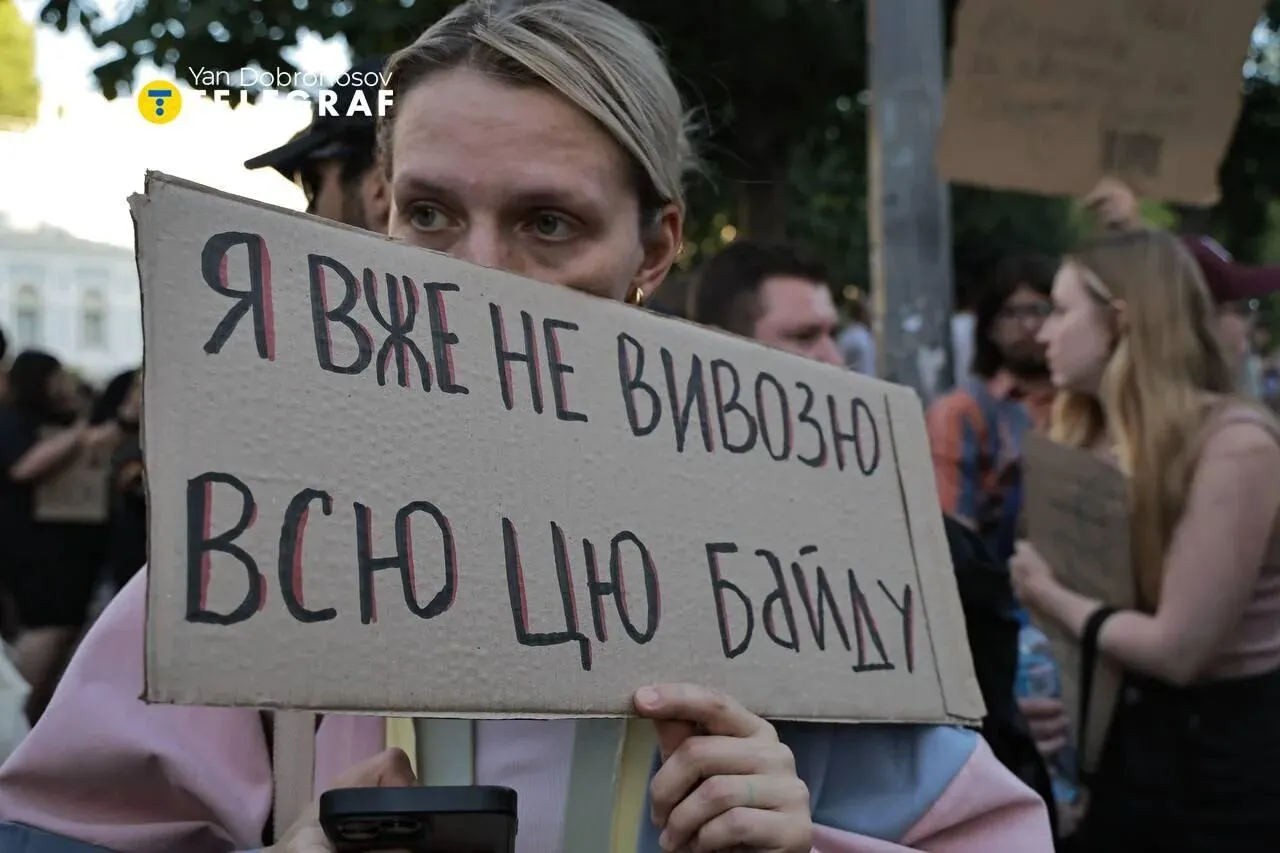 Активисты требуют заменить Сирского на Билецкого