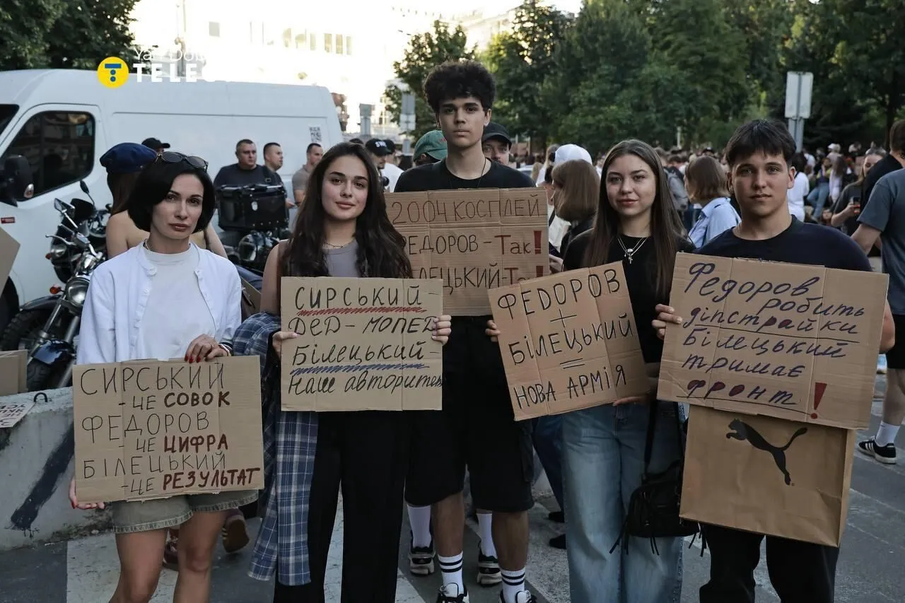 Активисты требуют заменить Сирского на Билецкого