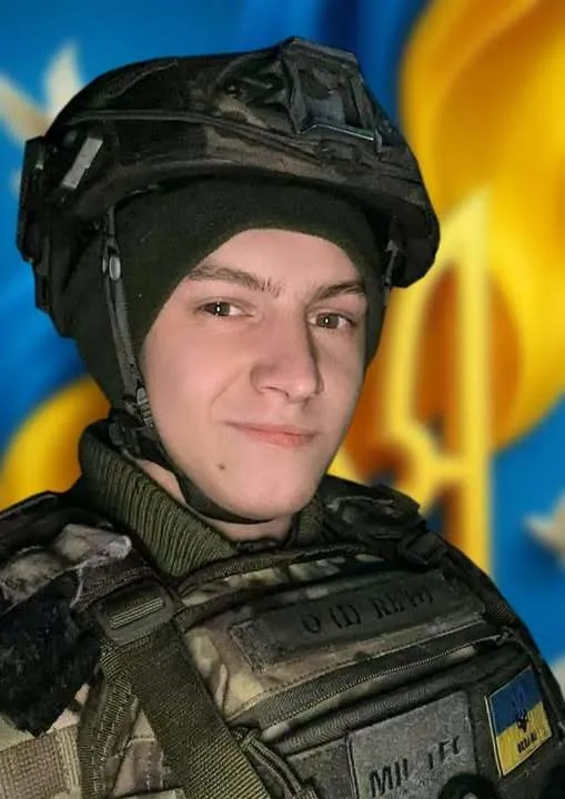 Олег Мазяр