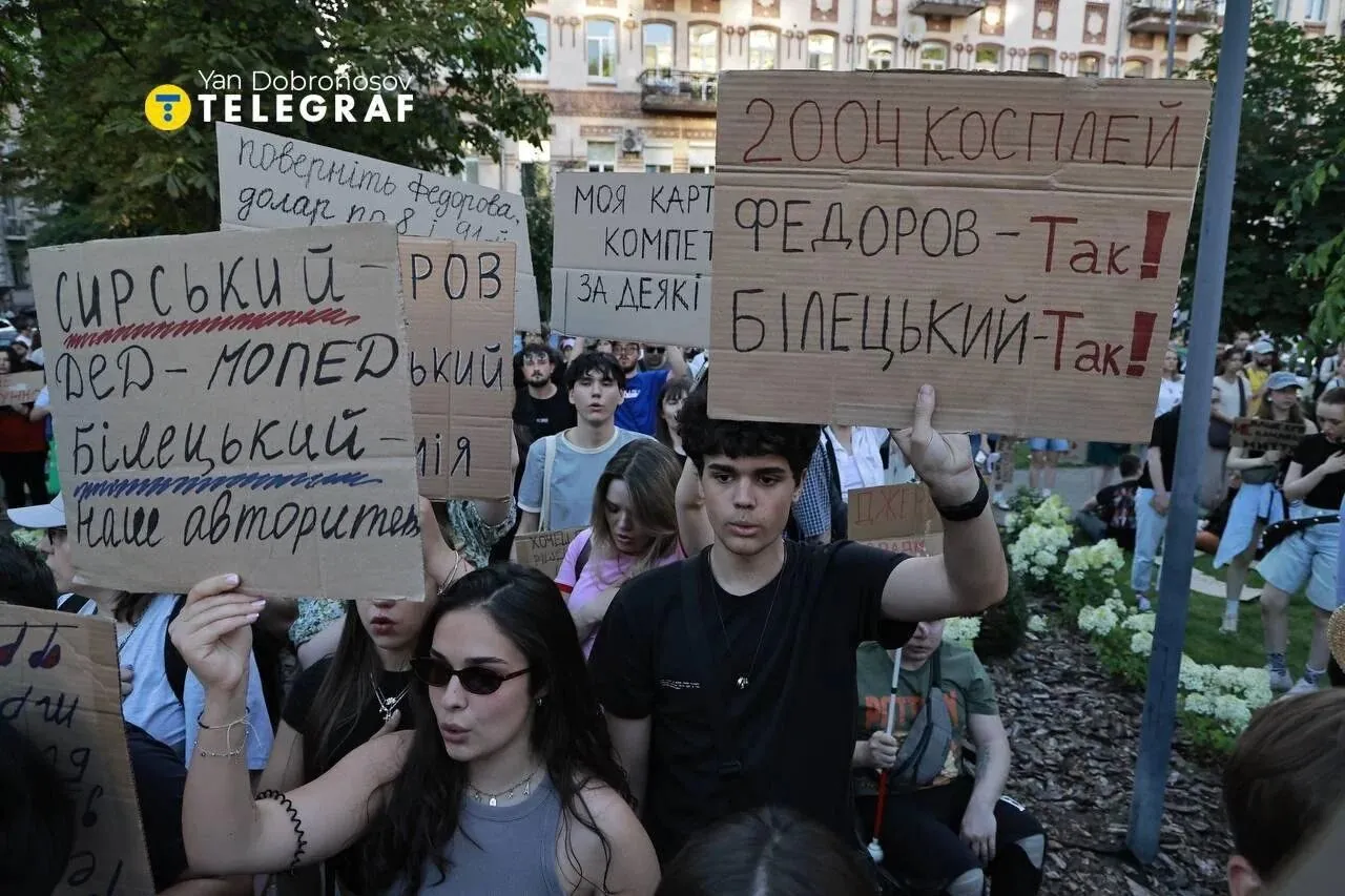 Активисты требуют заменить Сирского на Билецкого