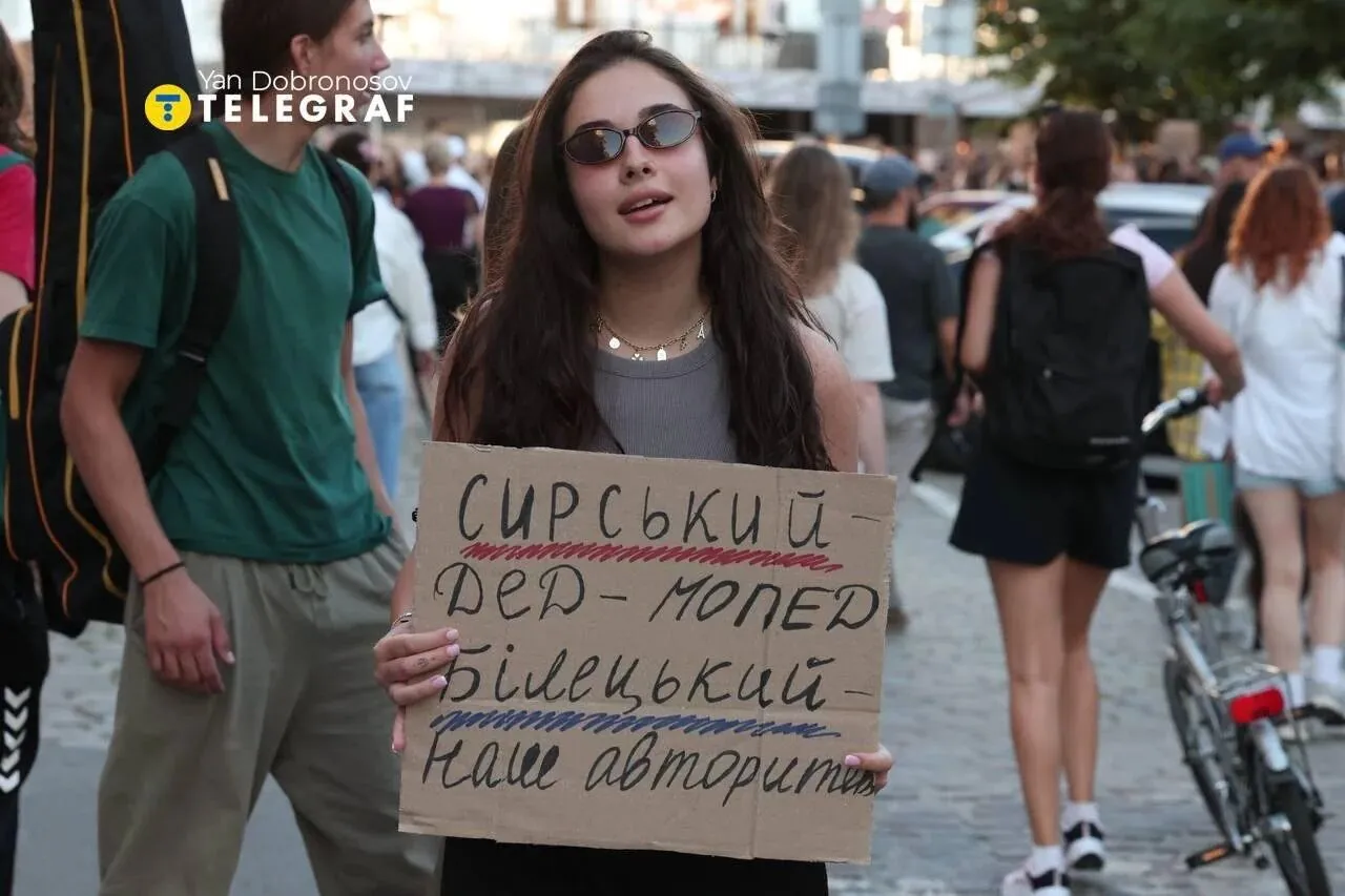 Активисты требуют заменить Сирского на Билецкого