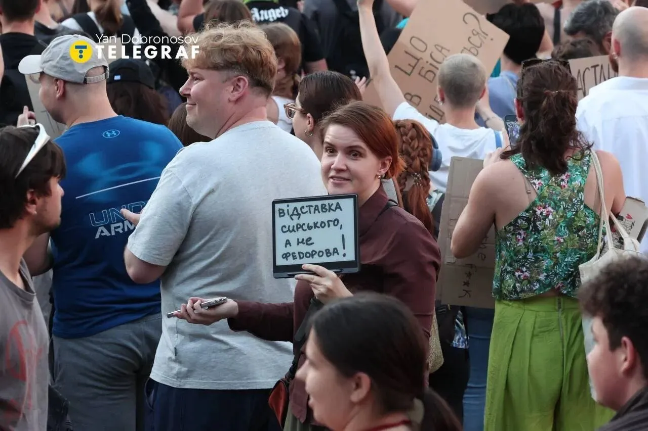 Активисты требуют заменить Сирского на Билецкого