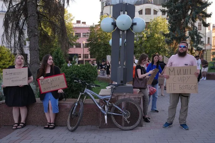 Ивано-Франковск, протесты