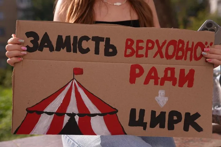 Акция протеста в Ивано-Франковске.