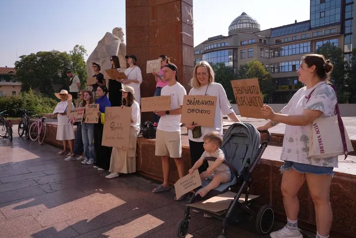 Второй день митинга 17 июля.
