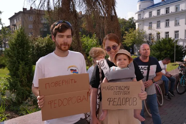 Митинг в поддержку Федорова.