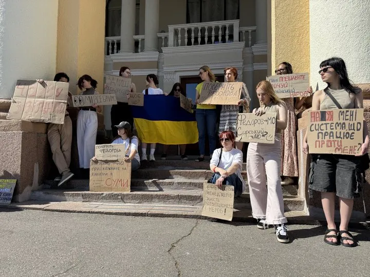 Митинг в Полтаве 17 июля.