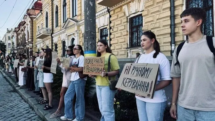 Кропивницкий, 17 июля