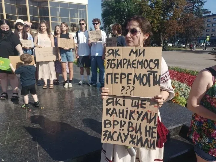 Протесты в Луцке