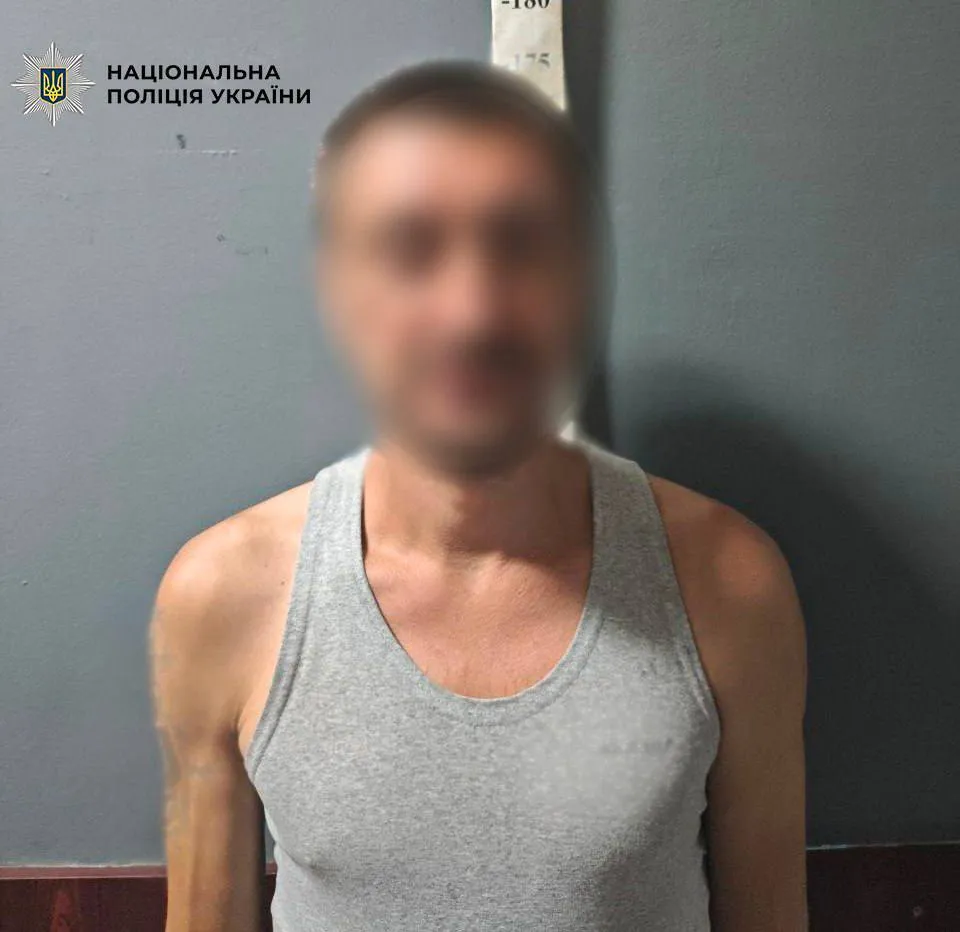 Підозрюваному загрожує до 10 років позбавлення волі.