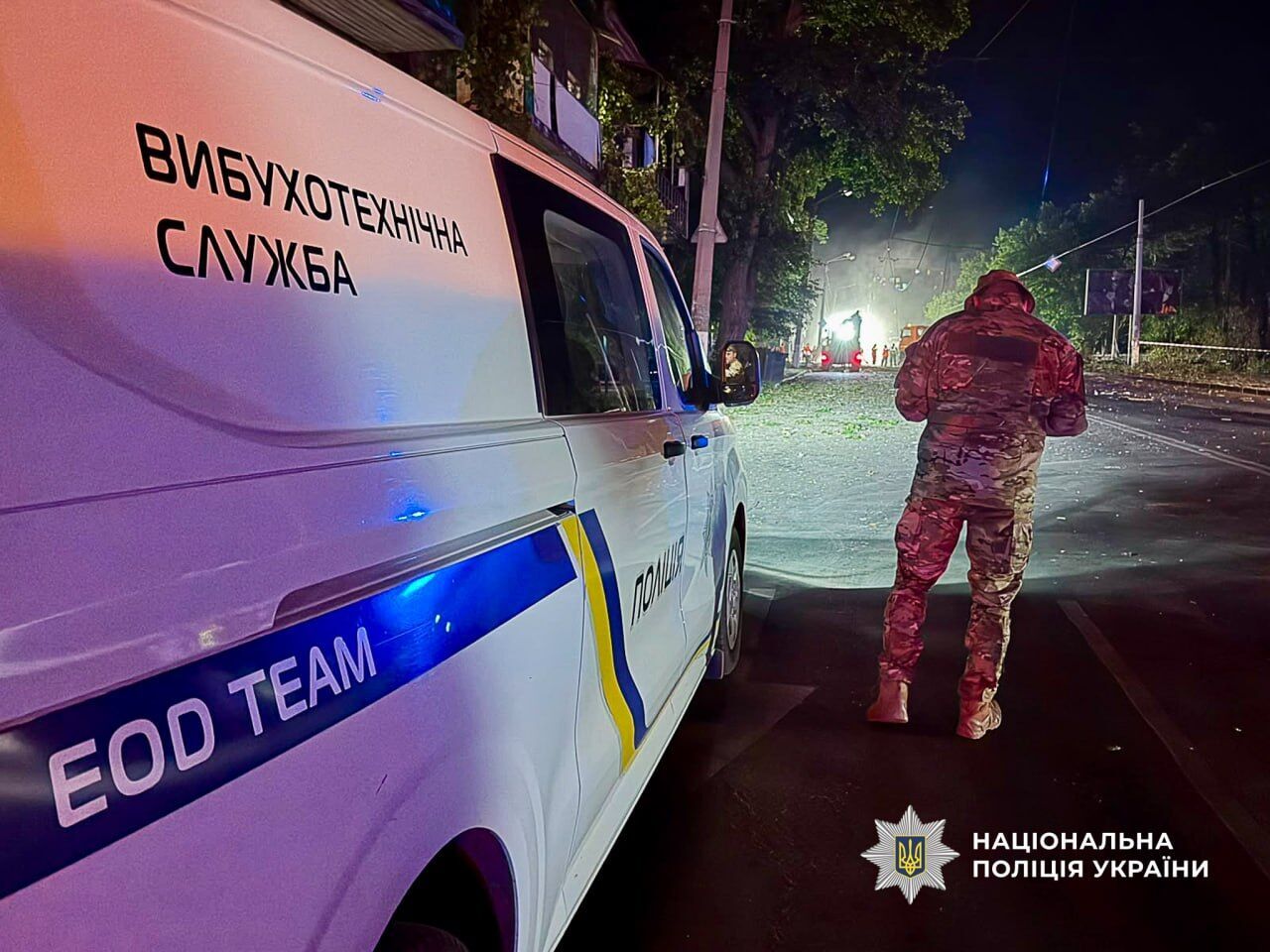 Дані щодо точної кількості потерпілих уточнюються.