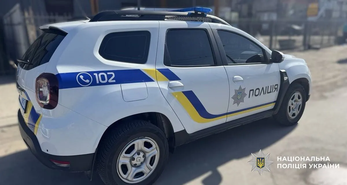 Підозрюваний намагався замаскувати сліди проникнення.