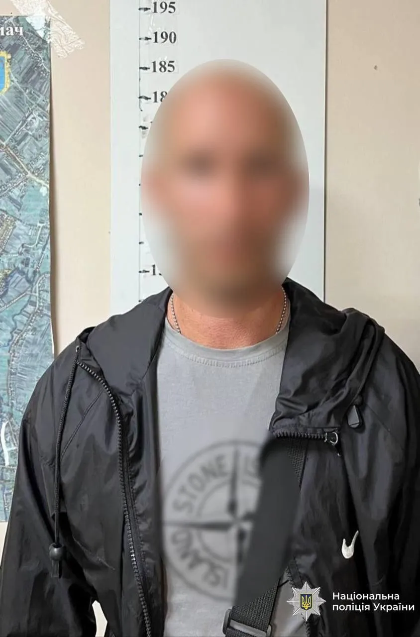 Підозрюваний намагався замаскувати сліди проникнення.