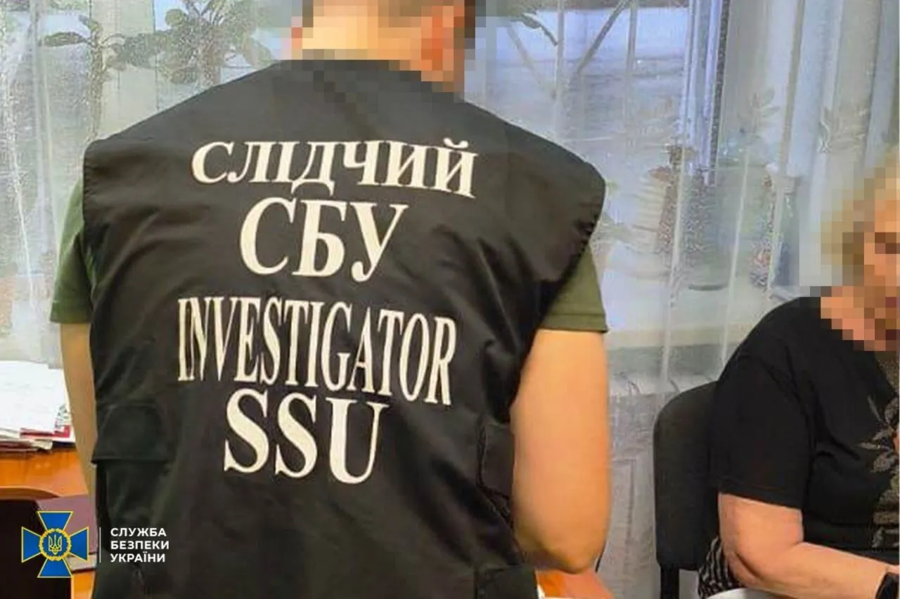 Сотрудники СБУ задержали государственную изменницу.