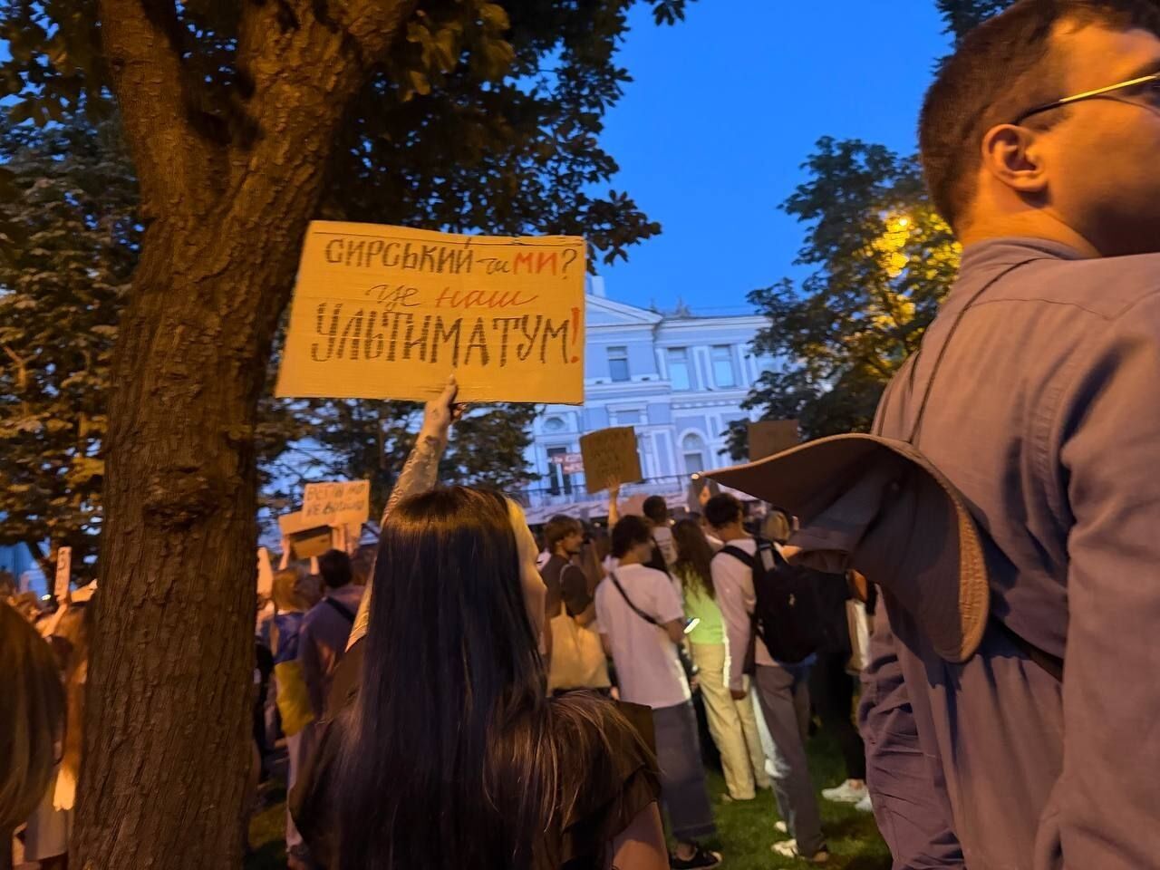 В Киеве протесты не прекратились даже вечером