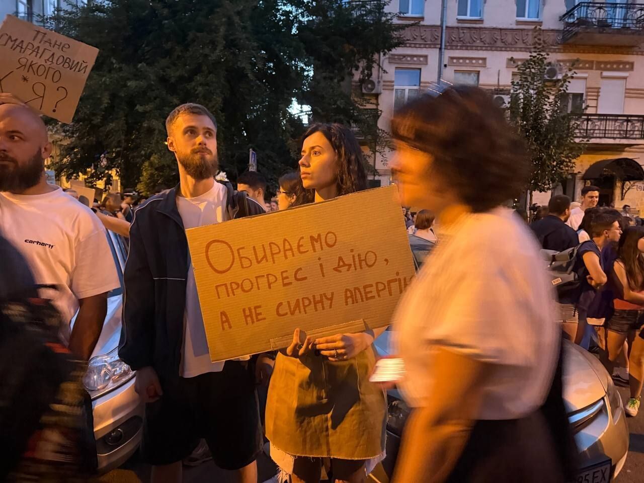 В Киеве протесты не прекратились даже вечером