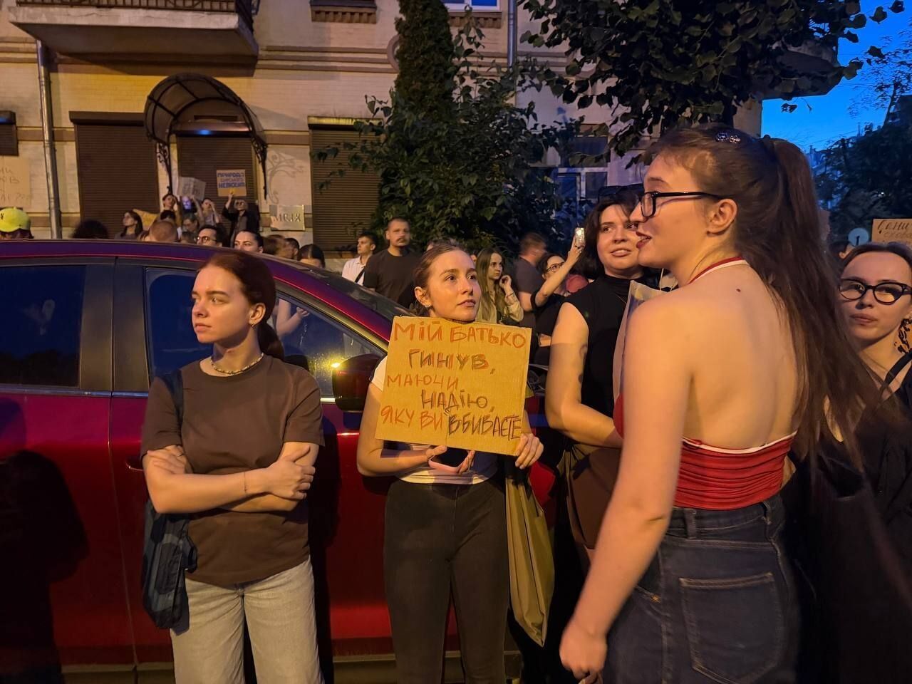 В Киеве протесты не прекратились даже вечером