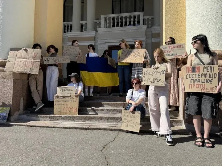 Протесты в Полтаве
